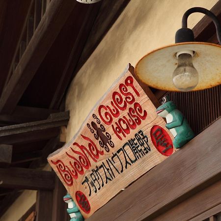Buddha Guest House Tanabe Zewnętrze zdjęcie